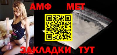 jwh Бийск
