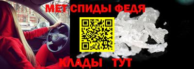 jwh Бийск