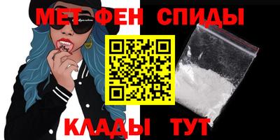 jwh Бийск