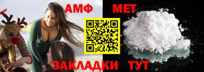 MESCALINE Берёзовский