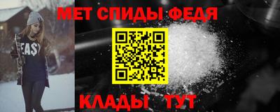 jwh Бийск