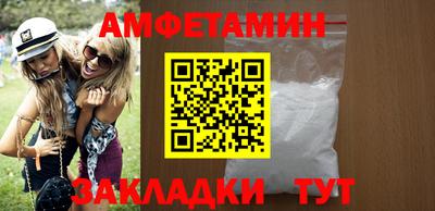 jwh Бийск