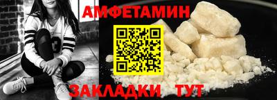 jwh Бийск