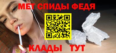 MESCALINE Берёзовский