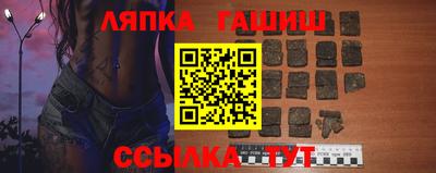 jwh Бийск