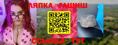 хмурый Волжск