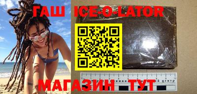 jwh Бийск
