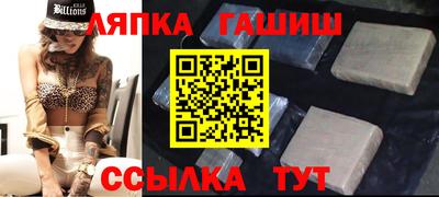 хмурый Волжск