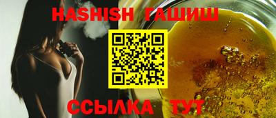 хмурый Волжск