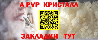 хмурый Волжск