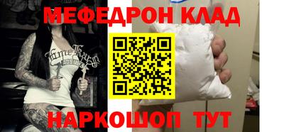 хмурый Волжск