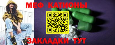 jwh Бийск