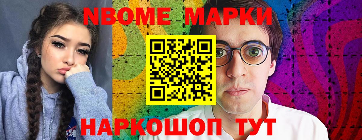 ЛСД экстази  Вход с VPN  ЛСД экстази кислота  Гагарин  ЛСД экстази ecstasy 
