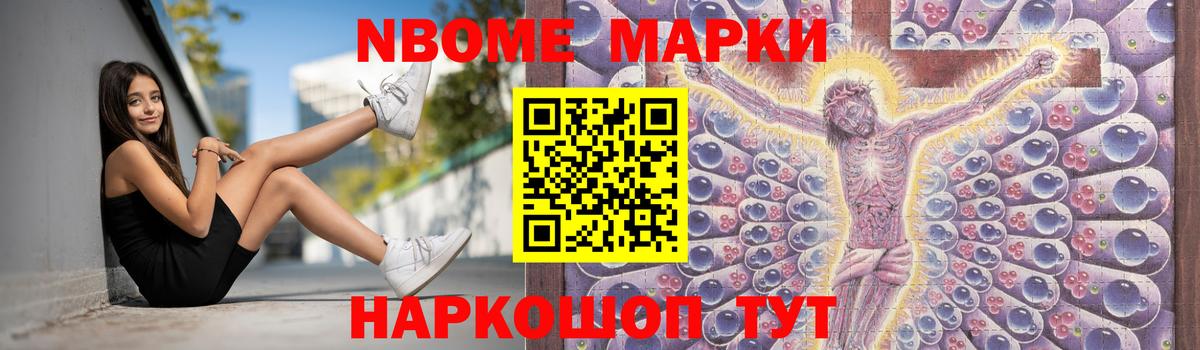А ПВП Гагарин